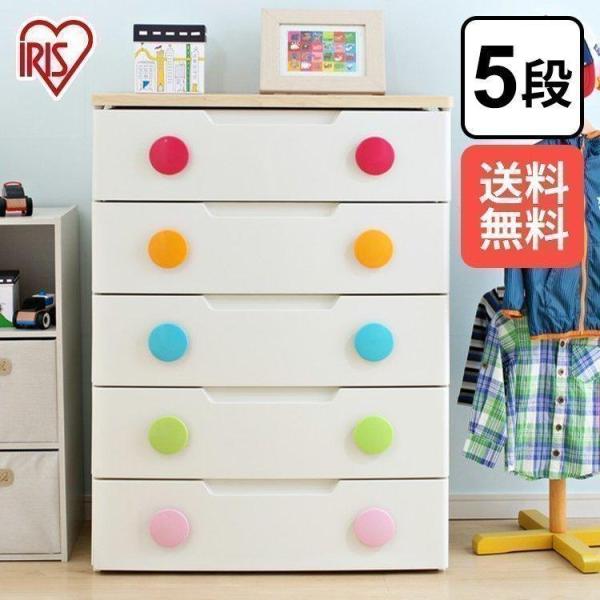 ※必ずご確認下さい※当商品は複数の店舗で同時販売しております。在庫がなくなった場合、お客様には必ずご連絡致しますが、キャンセルさせていただく場合がございますのであらかじめご了承ください。フレームが脱着式なので段数を変えることができ(最大4段...