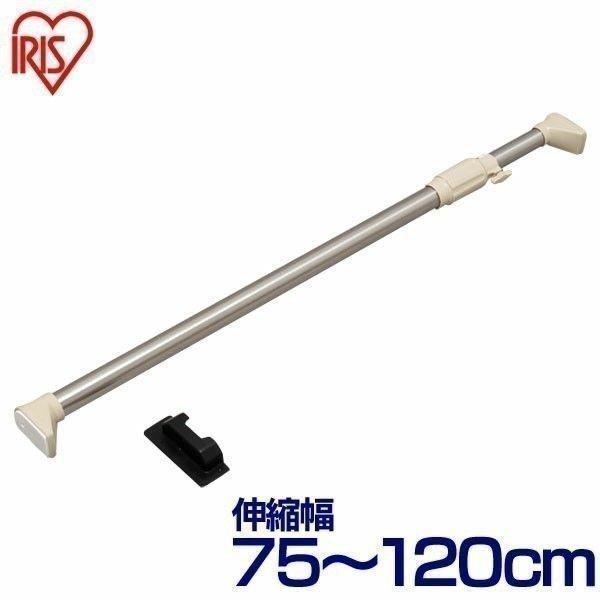 ねじや釘を使わずに壁にしっかりと固定できる伸縮棒！サビに強いステンレス製です。圧着部をL字型にすることで、十分な耐荷重を実現！一人でも簡単に取り付けができるアダプターが1個付いています。◆◇取り付け方◇◆（1）伸縮棒を取り付けたい位置を決め...