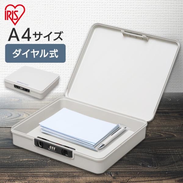 3303NEO 小箱4箱 楽天市場】収納ボックス 木箱 浅型スリム TSB-1AH 幅19 奥行26