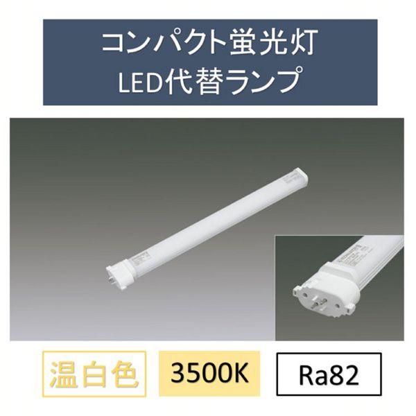 優光泉 新品 未使用品 メタルスイッチプレート 調光器＆片切/3路対応 (GY) | LT-PS009
