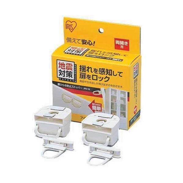 nk Ƌ]|h~ Ђ炫h~Xgbp[ 2 JTS-12 ACXI[} nk΍ObY hЗpi