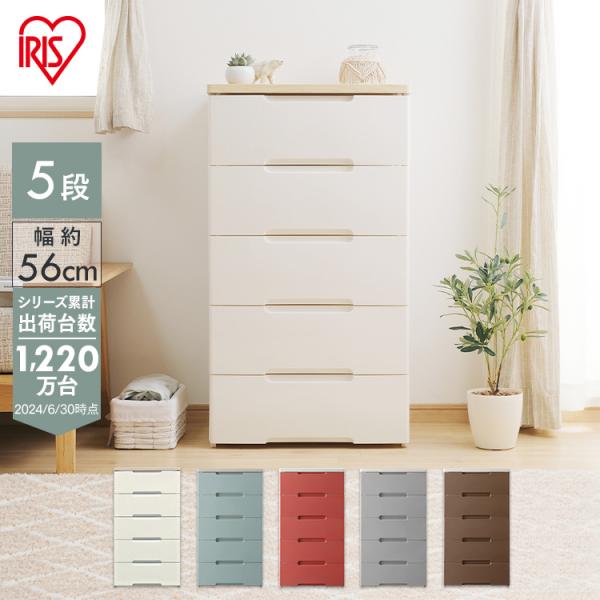 収納棚 白 安いの価格と最安値 おすすめ通販を激安で