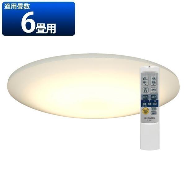 IRIS OHYAMA LEDシーリングライト CL6DL-6.0HAIT IRIS OHYAMA（アイリスオーヤマ） シーリングライト LED 照明器具 照明