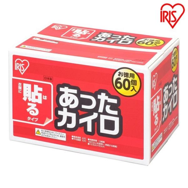 takuhaibin_269799