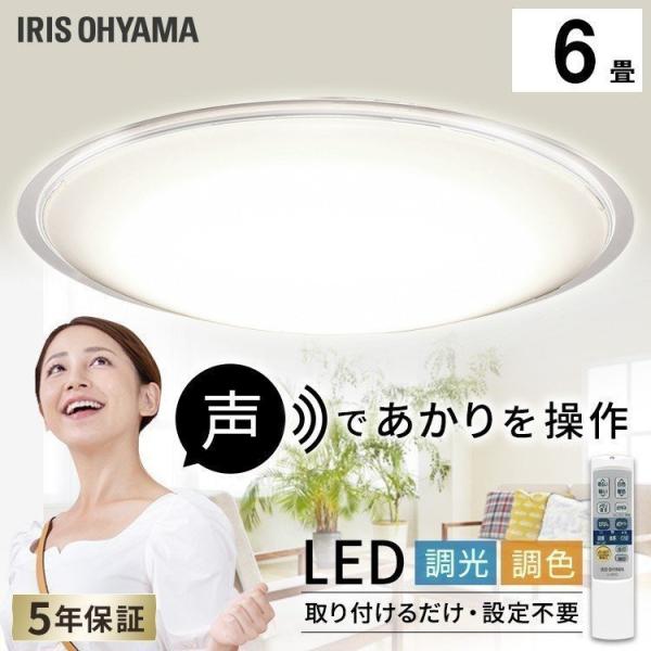 V[OCg LED 6 Ɩ Ɩ  LEDV[OCg ACXI[} 5.11  NAt[ F CL6DL-5.11CFV