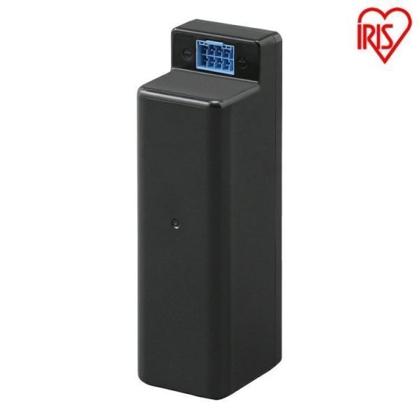 IRIS OHYAMA アイリスオーヤマ ● CBL2821　スティッククリーナー i10 別売バッテリー IRIS OHYAMA（アイリスオーヤマ） スティッククリーナーi10 別売