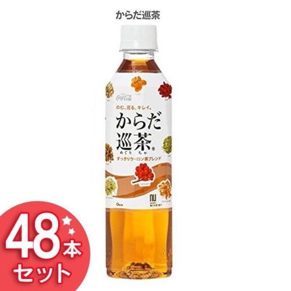 炾 24{×2Zbg 48{ 410ml    ܂Ƃߔ RJER[ (D)