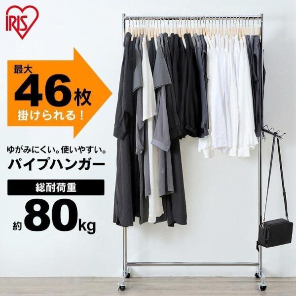 シングル ラック おしゃれの人気商品 通販 価格比較 価格 Com