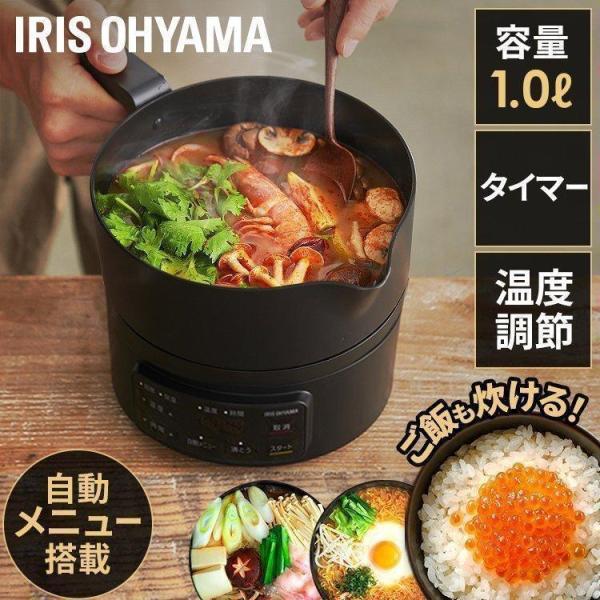 他サイト： 電気ケトル ケトル 小型 おしゃれ 電気ポット 一人暮らし 鍋 低温調理 卓上鍋 クッキングケトル 電気調理鍋 アイリスオーヤマ ICK-M1200-Bの商品画像