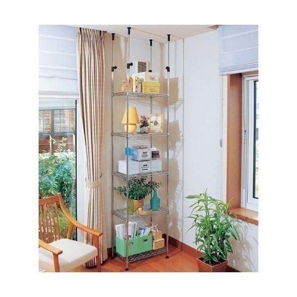 天井まで4本のつっぱり棒でしっかり固定できるメタルラックです。天井まで突っ張ることで収納スペースが増え、転倒防止にもなります。壁面収納としてだけでなく、間仕切り収納としても使用できます。★お客様組立て商品★組み立てはネジやクギを使わずに簡単...