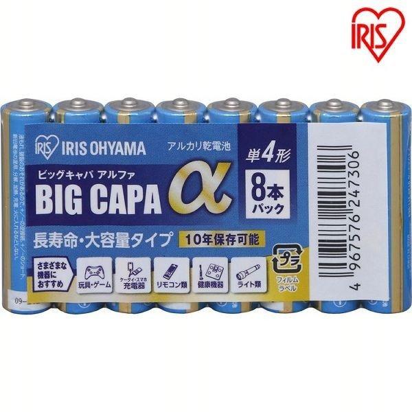 dr P4 dr P4AJdr 8{ VN LR03IB/8S Q[@ Q[dr v  AJdr 10N ۑ ACX ACXI[}