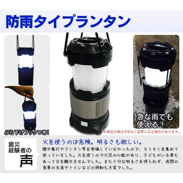 ランタン led 乾電池式 キャンプ ライト 軽量 コンパクト 伸縮式 防災 災害 停電対策 LED アルミコンパクトランタン オーム電機 LN-MP21A5-S *