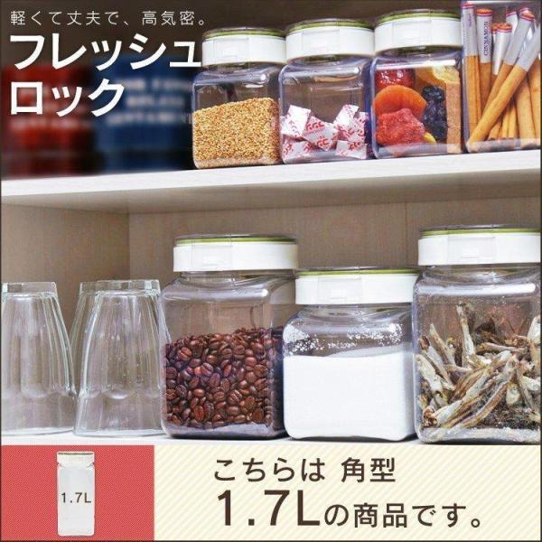 takuhaibin_7105770