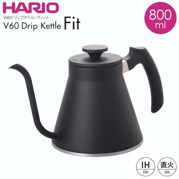 V60hbvPg tBbg }bgubN VKF-120-MB HARIO