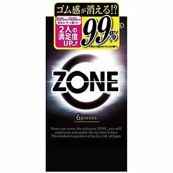 ZONE(][)6  003128084 WFNX (D)