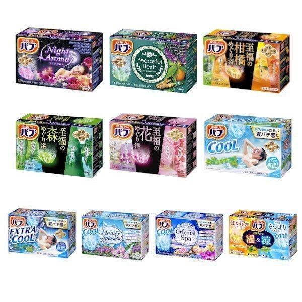 Kao（花王） 入浴剤 バブ 1箱 12錠 お風呂 お湯 疲れ 肩凝り 冷え性