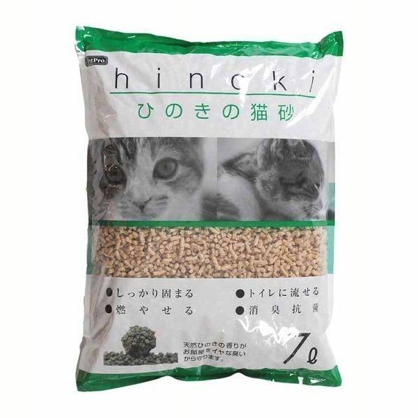 L Ђ̂  Ђ̂̔L 7L ؕ lR ˂ ˂ L ˂ lR gC L ybgpi