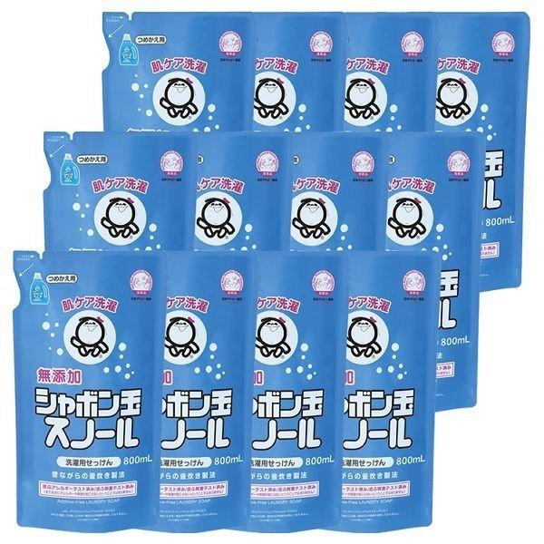 楽天市場】シャボン玉 スノール 5lの通販 [2個セット]シャボン玉