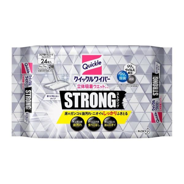 NCbNCp[ V[g ̋zEGbgV[g XgO 24 tA |  | ԉ