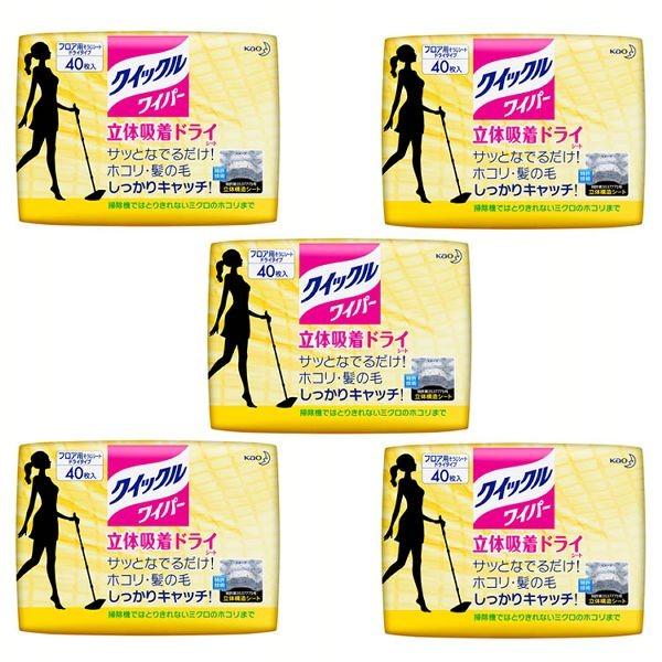 NCbNCp[ V[g t[OCp[ NCbN | tAV[g t[O hCV[g 40 | t[O 40×5 ԉ (D)