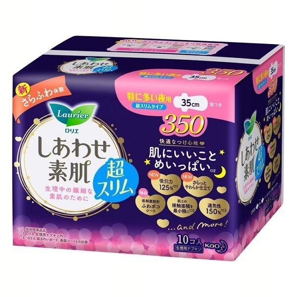 ivL pi G 킹f pivL X  H ɑp 35cm 10R h ԉ V (D)