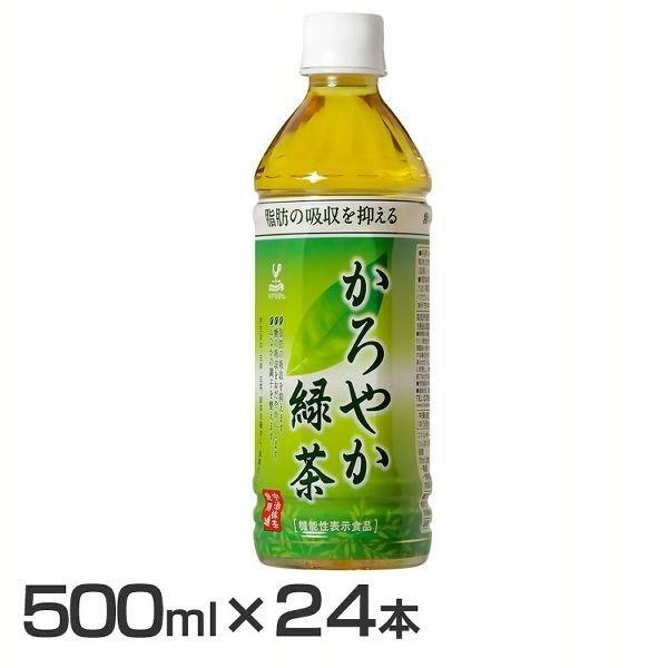 24本 神戸居留地 かろやか緑茶 Pet 500ml 富永貿易 D 暮らしの宅配便 通販 Yahoo ショッピング