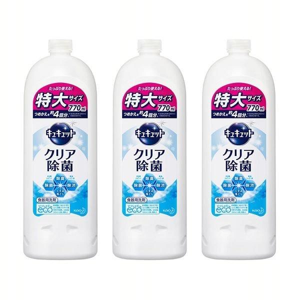 Kao（花王） キュキュット 食器用洗剤 食器洗剤 770ml 3個セット 