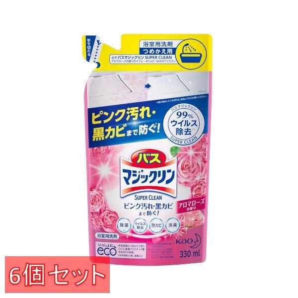 (6Zbg)oX}WbN SUPER CLEAN A}[Y l ԉ (D)