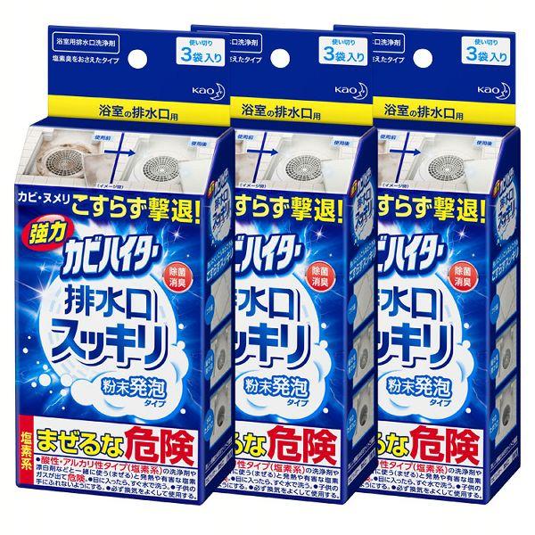 3個セット 強力カビハイター 排水口スッキリ D 暮らしの宅配便 通販 Yahoo ショッピング