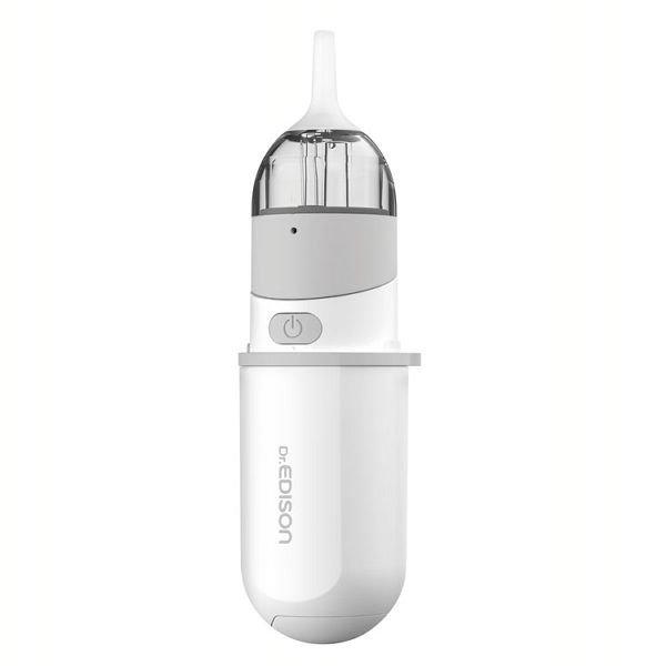 鼻水吸引器 電動 ポータブル電動鼻吸い器 ベビー 赤ちゃん 鼻水 Kjh エジソン 電動鼻水吸引器 鼻水 Usb 花粉 風邪 出産祝い 電動鼻吸い器 暮らしの宅配便 通販 Yahoo ショッピング