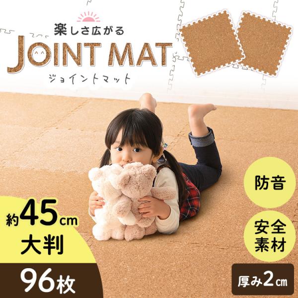 WCg}bg 12 RN 唻@}bg RN}bg J[ybg O h΍ LbY q Ԃ xr[ 96Zbg COJTM-452