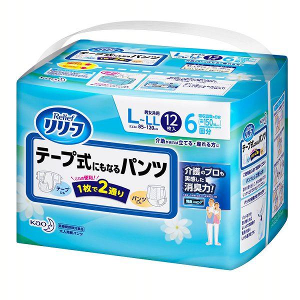 lpނ ނ lp pc  pc e[v L-LLTCY 12 [t e[vɂȂpc lIc jp L ԉ V (D)