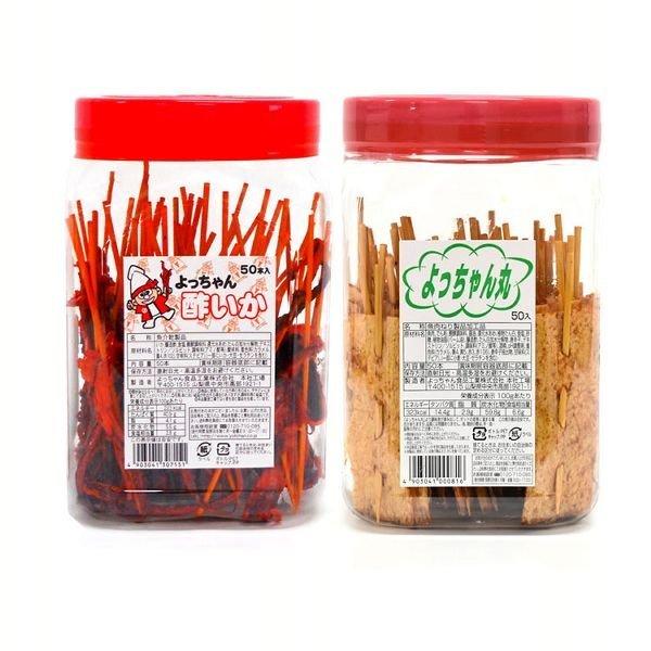 よっちゃん酢いか 50本＋よっちゃん丸 50本入 よっちゃん食品工業 (D
