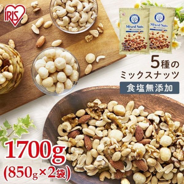 ibc ~bNXibc  5 850g 2Zbg  HY A[h  JV[ibc }J_~A s[ibc ܂Ƃߔ