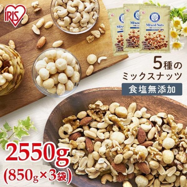 ~bNXibc  850g ibc 5 3Zbg  Y A[h  JV[ibc }J_~A s[ibc ܂Ƃߔ ܂