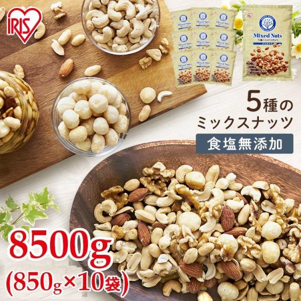 ~bNXibc  850g ibc 5 10Zbg  Y A[h  JV[ibc }J_~A s[ibc ܂Ƃߔ