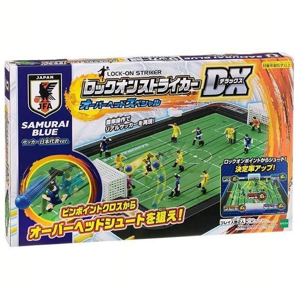 スニッカーズ サッカーボードゲーム ★レア★ エポック社 サッカー盤 ロックオンストライカーDX オーバーヘッド