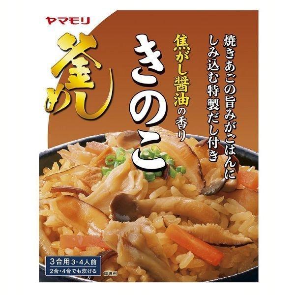 łݖ̍肫̂߂̑f 3011194 } (D)