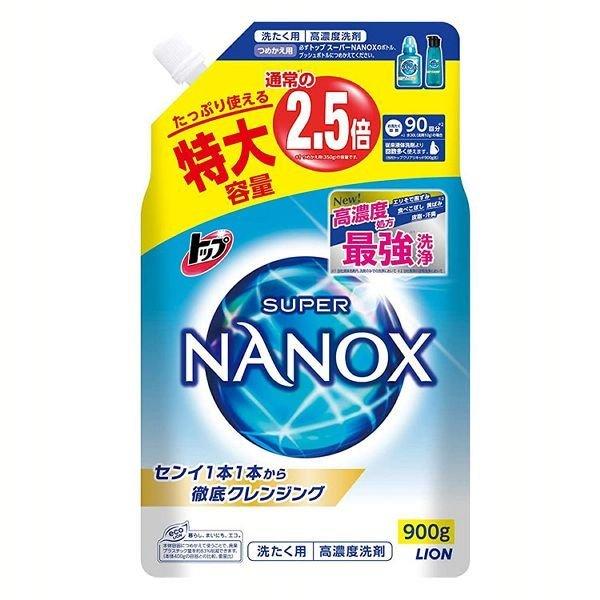 LION（ライオン） 洗濯洗剤 ナノックス 詰め替え 業務用 洗剤 洗濯