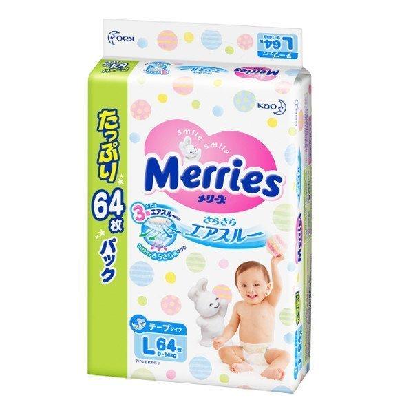 メリーズ テープ Lサイズ　4袋セット 紙おむつ ベビー用品 さらさらエアスルー メリーズ おむつ テープ L オムツ テープタイプ L