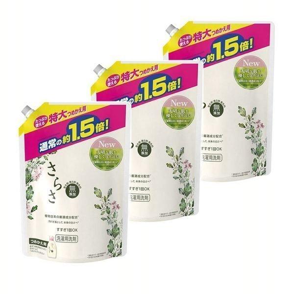 P&G 洗濯洗剤 さらさ 洗剤 ジェル さらさジェル 詰め替え お得用 特大