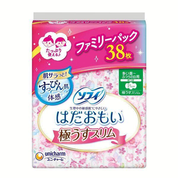 ソフィ（ユニ・チャーム） ナプキン 生理用品 はだおもい スリム