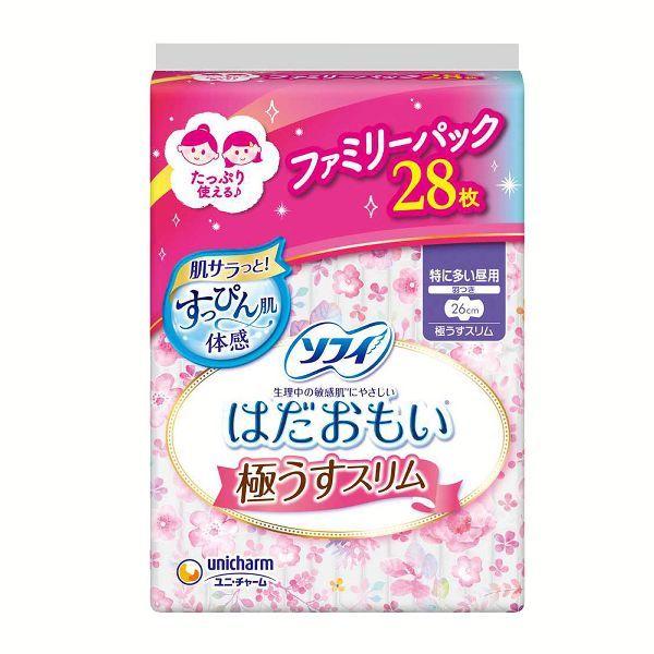 肌にやさしいナプキン 28枚入り✕60セット 肌にやさしいナプキン」の人気商品一覧 | 安い商品を通販サイトから
