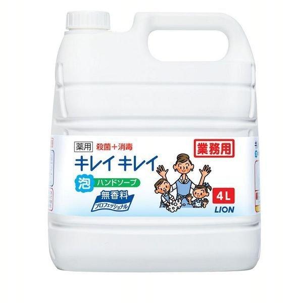 LCLC p Anh\[v v 4L   CI (D)