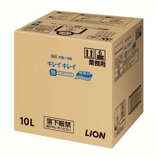 Anh\[v LCLCp  10L CI