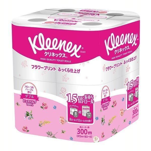 8ロールで12ロール分の長さのトイレットペーパー。たっぷり使えて取替えの手間を削減。コンパクトだから省スペースで保管もスッキリ。ピンクのフラワープリントで、フローラルハーブの香り付き。ピュアパルプ100％だから高品質。家庭用トイレホルダー適...