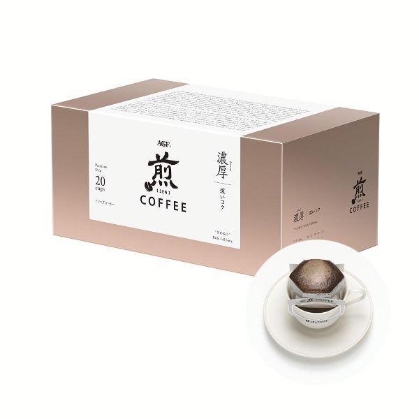 hbvR[q[  AGF  M[ER[q[ v~Ahbv Z [RN 20