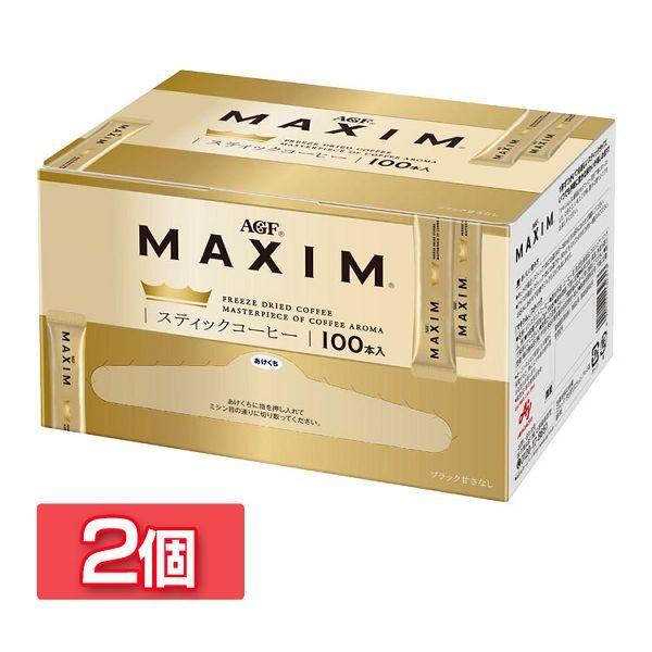 2Zbg u}LVRv XeBbN100{iXeBbNR[q[jiCX^gj   AGF (D)