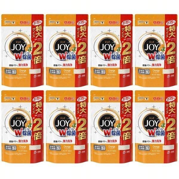 (8Zbg)WۃWCH@p IWs[ l֓ 930g (D)