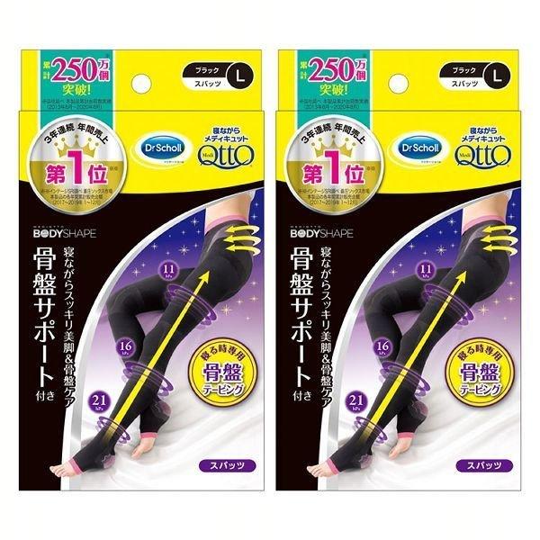 fBLbg  QȂ Xpbc {fBVFCv QȂXpbc ՃT|[g L ubN 2Zbg